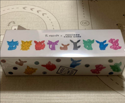 [Pokemon Card] Yu NAGABA x Pokemon Card Game Eevee’s Special BOX Japanese seald - Image 5