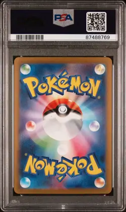 Pokemon Venusaur ex 200/165 PSA 10 Gem Mint Japanese 151 Special Art Rare FA - Image 2