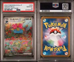 Pokemon Venusaur ex 200/165 PSA 10 Gem Mint Japanese 151 Special Art Rare FA - Image 3