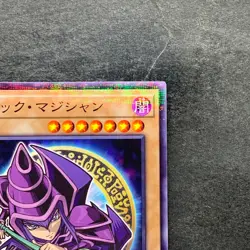 NM Dark Magician 711C-JP001 Ultra Parallel Rare Seven Eleven Colab YuGiOh 500 - Image 3