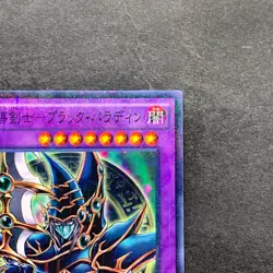 NM Dark Paladin 15AX-JPY38 Millennium Rare YuGiOh 320 - Image 3