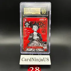 CGC PRISTINE 10 Luffy ST21-014 One Piece Magazine Weekly Shonen Jump Promo TCG - Image 1