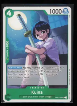 Kuina OP12-026 One Piece Legacy of the Master Uncommon Near Mint - Image 1