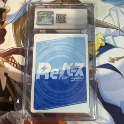 CGC 10 Azur lane vol.2 Rebirth for you - Shinano / Shinano AL / 002B-061 SP - Image 2