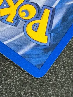 Rhydon 45/64 Base Set Series Jungle UNCOMMON Stage 1 POKEMON CARD 1999 - NM - Image 5