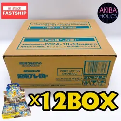 Pokemon Card Super Electric Breaker Sealed 1 Case (12 Boxes) Japanese FASTSHIP - Image 1