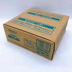 Pokemon Card Super Electric Breaker Sealed 1 Case (12 Boxes) Japanese FASTSHIP - Image 3