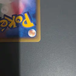 GC! Tentacruel 030/087 Wind from the Sea Holo 1st Ed 2002 Pokemon Card Japanese - Image 5