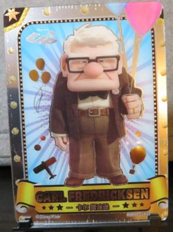 Carl Fredricksen SSR Card Disney 100 Pixar 37th Anniversary Oscars Card Fun Up - Image 2