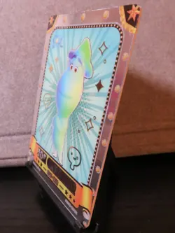Joe Gardner SSR Rare Silver Card Disney 100 Pixar 37th Anniversary Oscars Soul - Image 3