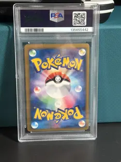 2001 Lance's Kingdra 102/141 1st Edition Vs Pokemon Japanese PSA 9 - Image 2