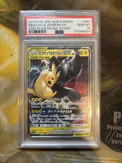 PIKACHU & ZEKROM GX 041/173 PSA 10 SUN & MOON TAG TEAM GX ALL STARS 2019 POKEMON - Image 1