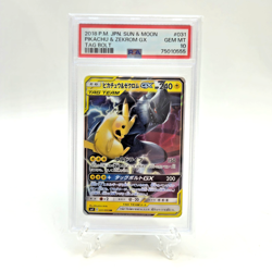 2018 POKEMON JAPANESE SUN & MOON TAG BOLT #031 PIKACHU & ZEKROM GX PSA 10 - Image 1