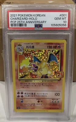 KOREAN PSA 10 Pokemon 25th ANNIVERSARY Collection PROMO Charizard US Seller - Image 1