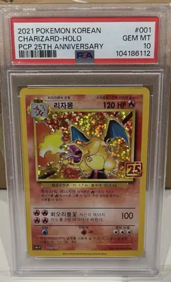 KOREAN PSA 10 Pokemon 25th ANNIVERSARY Collection PROMO Charizard US Seller - Image 2