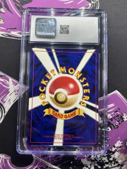 2001 Pokemon Dark Espeon Holo Darkness, and to Light Neo 4 Revelation CGC 9 Mint - Image 2