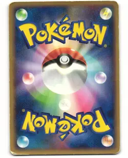 Spheal Common Pokemon TCG Mirage Forest 027/086 MP - Image 2