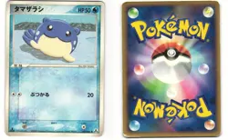 Spheal Common Pokemon TCG Mirage Forest 027/086 MP - Image 3