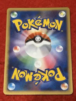 Pokemon TCG Pikachu 2009 1EDITION No.032/070 Japanese - Image 2