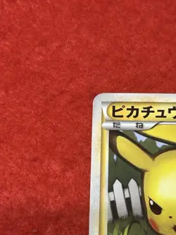 Pokemon TCG Pikachu 2009 1EDITION No.032/070 Japanese - Image 3