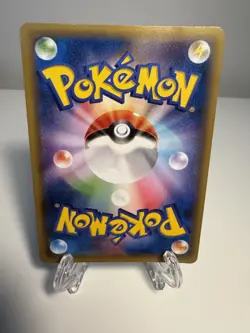 [LP] 2015 JAPANESE POKEMON PROMO 155/XY-P HOOPA Mega Rayquaza US SELLER - Image 2