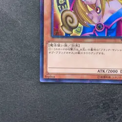 NM Dark Magician Girl MB01-JP011 Millennium Rare YuGiOh 150 - Image 4