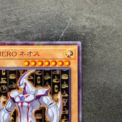 NM Elemental HERO Neos CCC1-JP002 Normal Parallel Rare YuGiOh 320 - Image 3