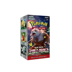 [2box] Pokemon Card Scarlet & Violet Crimson Haze Booster Box Sealed Korean Ver. 4521329331423 - Image 2