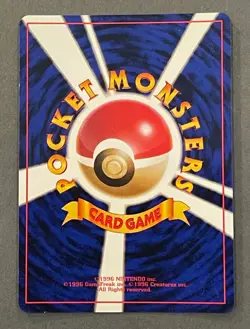1999 Japanese Pokemon Porygon No. 137 Holo Vintage Card EX Condition - Image 2