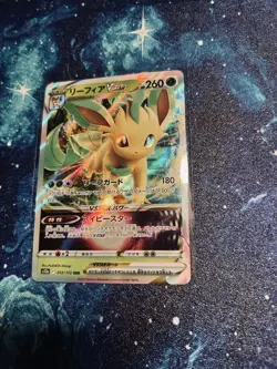 NM - Pokemon Japanese VSTAR Universe s12a Leafeon VSTAR 012/172 RRR - Image 1
