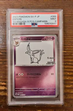 PSA 9 Espeon Yu Nagaba x PCG Campaign 065/SV-P Promo Pokemon Card 2023 MINT - Image 1