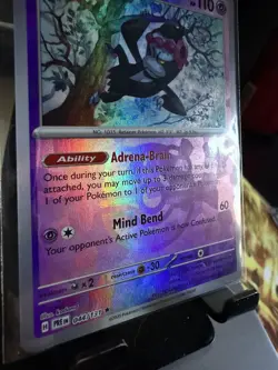 2025 Pokemon Munkidori Master Ball Pattern 044/131 - Prismatic Evolutions - NM - Image 2