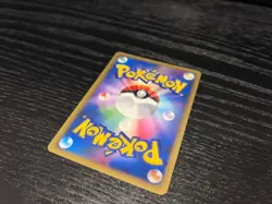 Pokemon TCG Fighting Energy Japanese Promo Gym☆Challenge Prize Stamped 2006 LP - Image 2