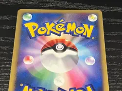 Pokemon TCG Fighting Energy Japanese Promo Gym☆Challenge Prize Stamped 2006 LP - Image 4