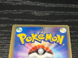 Pokemon TCG Victory Medal 036/DPt-P Japanese Promo Pokemon Battle Tour 2009 MP - Image 5