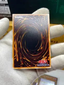 TB-33 - Yugioh - Japanese - Thousand-Eyes Idol - Normal Rare Mint - Image 5