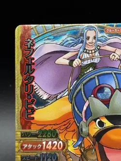 Vivi C519-W GR Textured Foil One Piece OnePy Berry Match Bandai Tcg Ccg Japan - Image 2