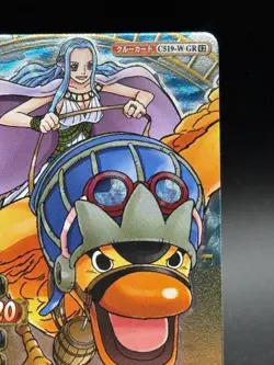 Vivi C519-W GR Textured Foil One Piece OnePy Berry Match Bandai Tcg Ccg Japan - Image 3