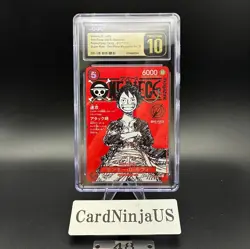 CGC PRISTINE 10 Luffy ST21-014 One Piece Magazine Weekly Shonen Jump Promo TCG - Image 1