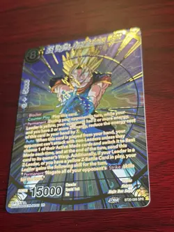 SS Vegito, Overwhelming Might #BT20-099 SPR Dragon Ball Super card (NM) - Image 4