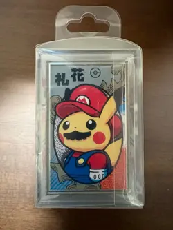 Pokemon Center Original Mario Pikachu Hanafuda Cards Nintendo Japan Limited - Image 1