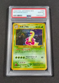 Pokemon Card Japanese Holo Meganium No. 154 PSA 10 GEM MINT Neo Genesis - Image 1