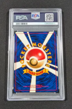 Pokemon Card Japanese Holo Meganium No. 154 PSA 10 GEM MINT Neo Genesis - Image 2