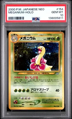 Pokemon Card Japanese Holo Meganium No. 154 PSA 10 GEM MINT Neo Genesis - Image 3