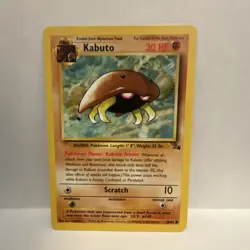 Pokemon Kabuto 30 HP 50/62 Fossil Regular Common TCG Card - Image 1