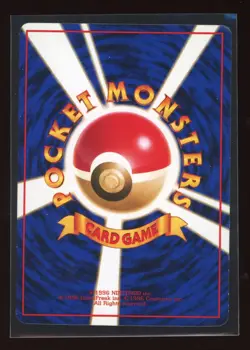 Doduo NO. 084 Glossy Common Vending Series 1 Pokemon Japanese LP Lightly Played - Image 2