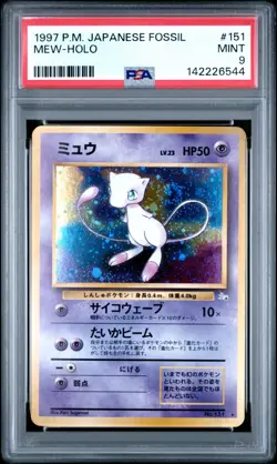 Pokemon PSA 9 Mint Mew Holo #151 Japanese Fossil - Image 1