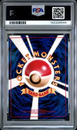 Pokemon PSA 9 Mint Mew Holo #151 Japanese Fossil - Image 2
