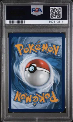 2025 POKEMON MEG EN-MEGA EVOLUTION #133 BULBASAUR ENHANCED BSTR BOX TOPPER - Image 2