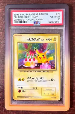 1998 POKEMON JPN PROMO WHITE STAR-2ND ANNIV. #25 PIKACHU BIRTHDAY PSA 10 Fresh - Image 1